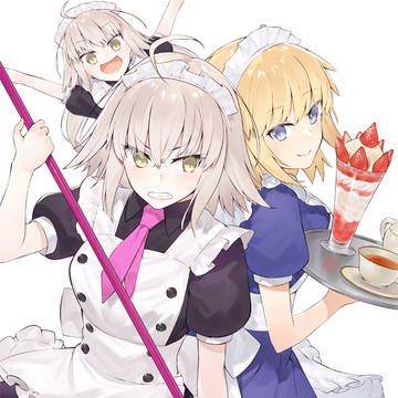 メイド・ジャンヌ姉妹
