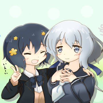 純愛コンビ！