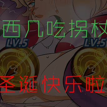 20181223