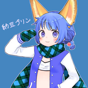 昔描いたエリーン詰め