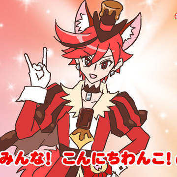 あきゆかまとめ5