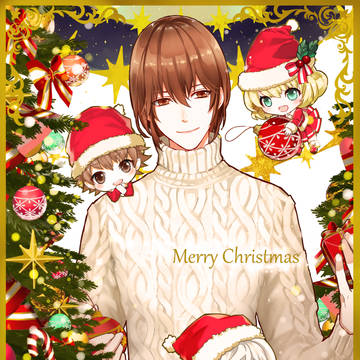 メリークリスマス2018
