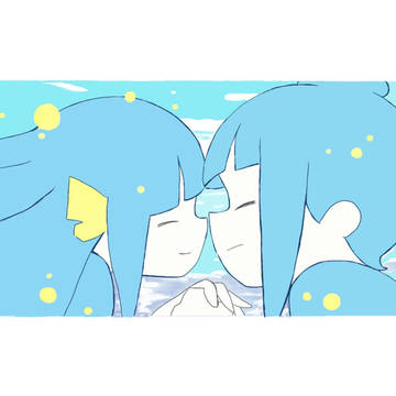 セブンティーナ