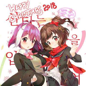 'サンタは制服を着るしかない' サンタ's