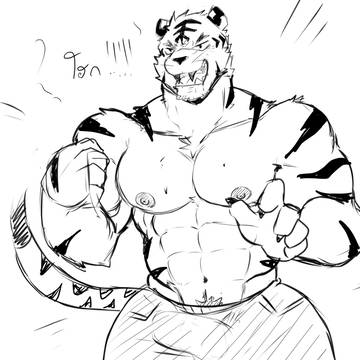 rawrrrr