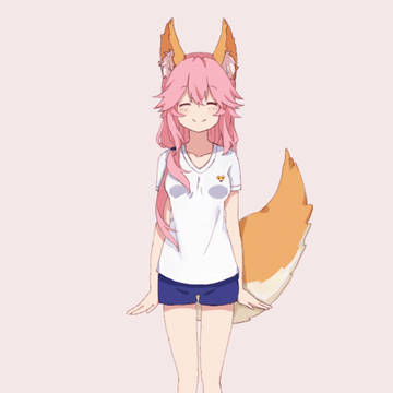 GIF