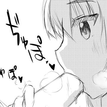 きりたんぽ食べてる女の子