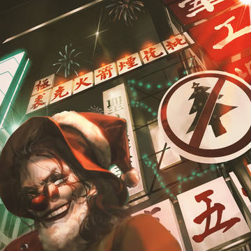 圣诞快乐