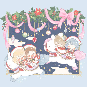 メリークリスマス！