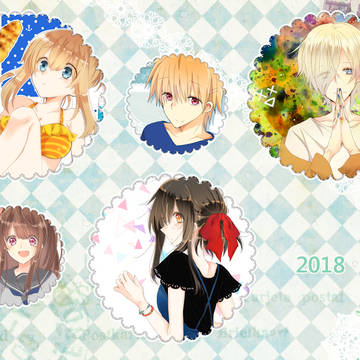 創作まとめ