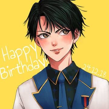 リョーマ誕生日おめでとう!