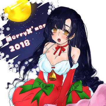 MerryX'mas