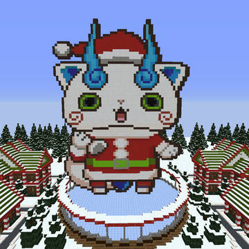 Merry Christmas!! Komasan!!