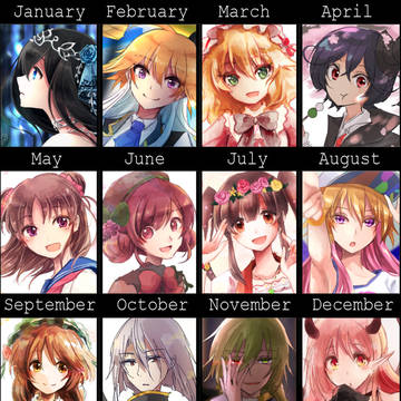 進化(?)録2018