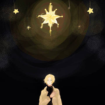 prayer
