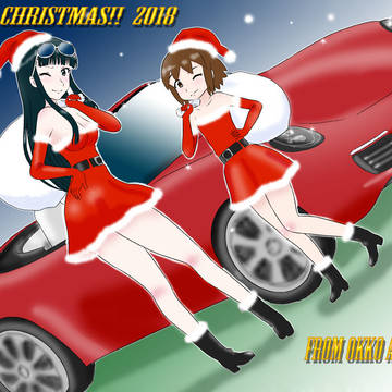 クリスマスも若おかみ!