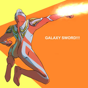 ウルトラまとめ
