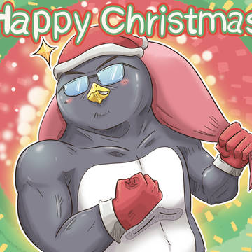 Happy Christmas