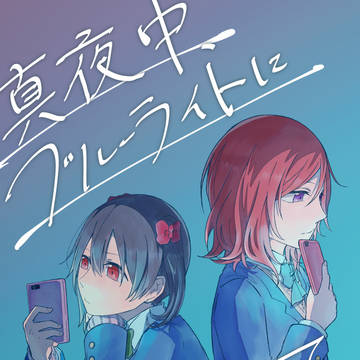 C95新刊サンプル