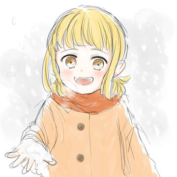 さっちゃん