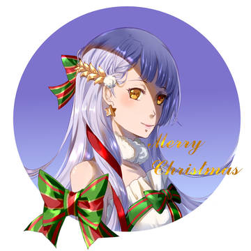 Marry Christmas