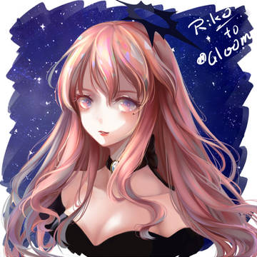 Shizuku