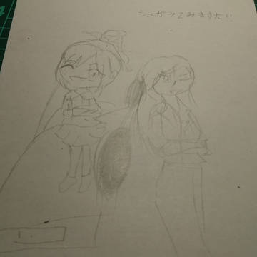 レーサー仲間