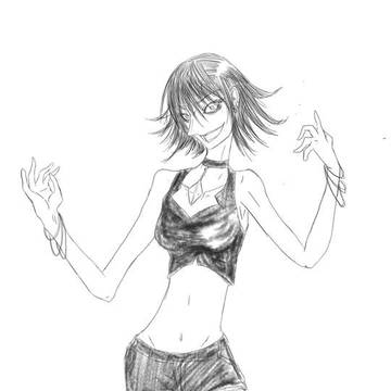 園子