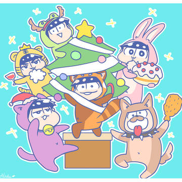 メリクリ~☆
