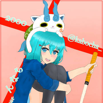 どんちゃんの擬人化