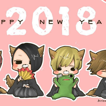 むっくまとめ2018①