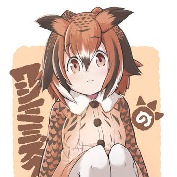 脱いだら凄いらしい子
