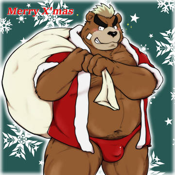 メリークリスマス
