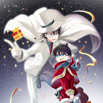怪盗キッドとかコナンくんとかログ