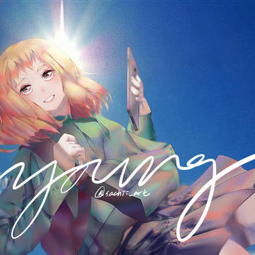 young