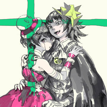 MC