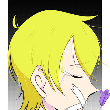 "Speak No Evil"
