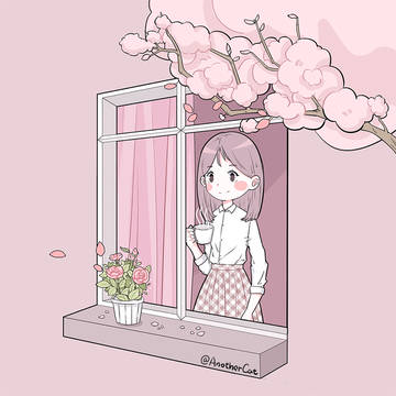 四季