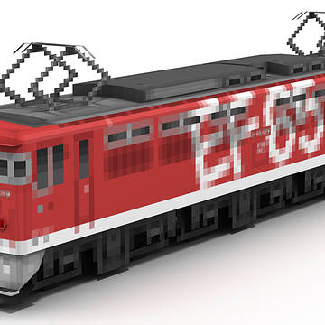 EF65-1019