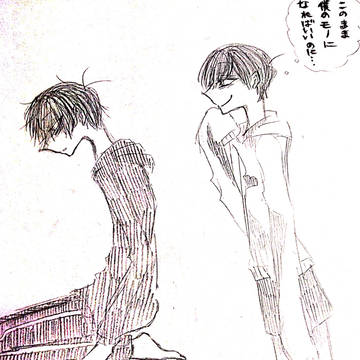 落書き