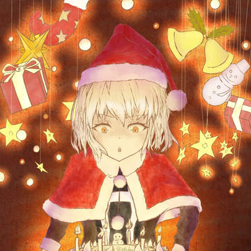 イヴさんのクリスマス