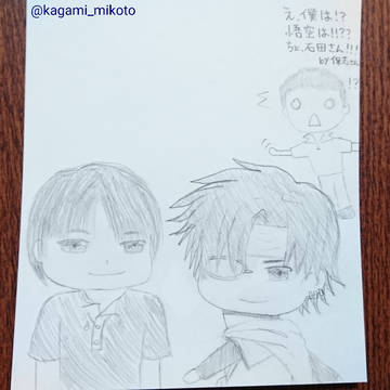 来年は僕たちの年ということにしておきましょうか♪
