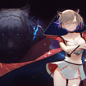 蒼焔