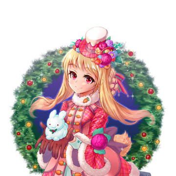 Merry Christmas!