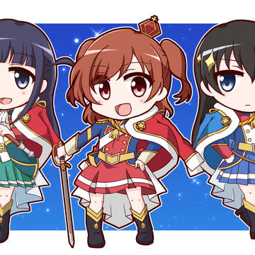 スタァライト