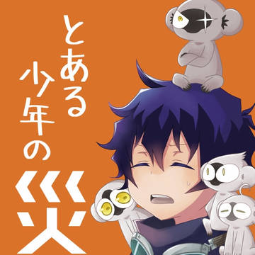 【C95】新刊サンプル