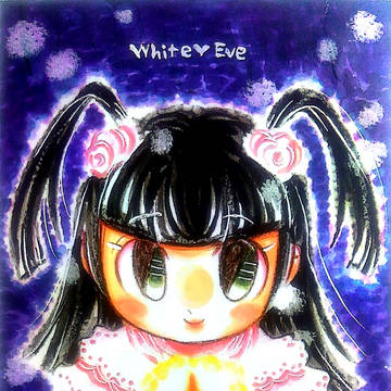 White Xmas