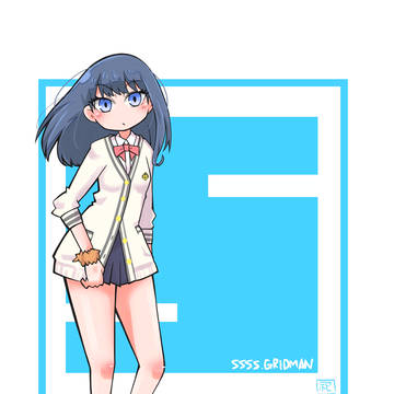 グリッドマン