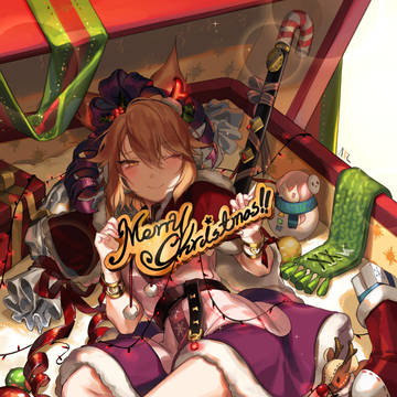 メリークリスマス❣