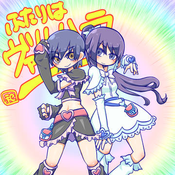 戦場ヶ原祭り